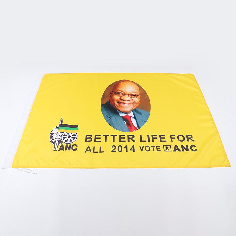 Gahumi custom Advertising Flag70D-5-2.JPG